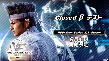 ꡼ No.015 | ץ쥤бVirtua Fighter 5 R.E.V.O. World StagePC/PS5/Xbox Series X|S1030ȯ䡣CBT9ܤ˳