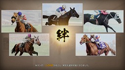 ꡼ No.006 | Winning Post 10 2025̾Ϥ۹礷ƺǶϤ뿷⡼ɡֺǶϥɡ饤ס731˼30οͭɲ