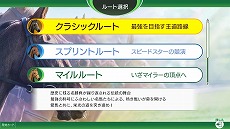 ꡼ No.015 | Winning Post 10 2025̾Ϥ۹礷ƺǶϤ뿷⡼ɡֺǶϥɡ饤ס731˼30οͭɲ
