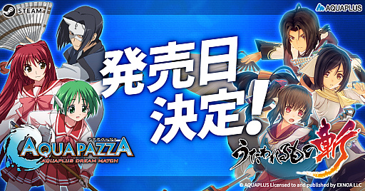 ꡼ No.001Υͥ / ץ饹ʤΥ餬뤹2DʥAQUAPAZZAסPCǤ925ȯ䡣PCǡ֤λ¡פ1023ȯ