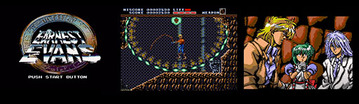 画像ギャラリー No.003のサムネイル画像 / 「アーネスト・エバンス」シリーズ3部作,現行機向けの移植が決定。クラウドファンディングも本日開始