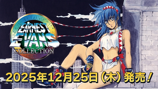 ꡼ No.001Υͥ / եACT֥롦ȡס֥ͥȡХ󥹡ס֥ͥåȺƤӡפܿǼϿ쥯Ǥ1225ȯ