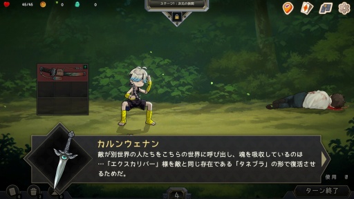 ���������꡼ No.003�Υ���ͥ������ / ����٥�ȥ������ߥǥå����ۥ������饤����Pocket Legend�פϡ������Ȥ������ʤ��ѥ������Ǥˤ�����äΥץ쥤���Ф�̥�Ϥ���PR��