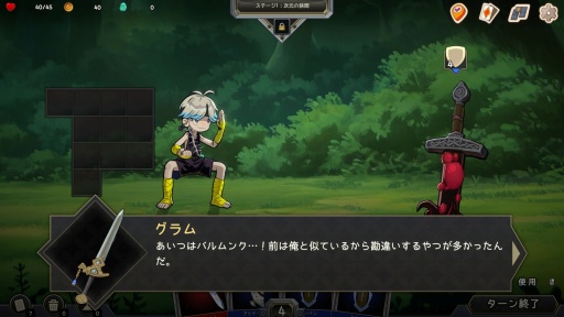 ���������꡼ No.004�Υ���ͥ������ / ����٥�ȥ������ߥǥå����ۥ������饤����Pocket Legend�פϡ������Ȥ������ʤ��ѥ������Ǥˤ�����äΥץ쥤���Ф�̥�Ϥ���PR��