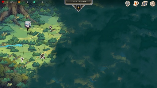 ���������꡼ No.005�Υ���ͥ������ / ����٥�ȥ������ߥǥå����ۥ������饤����Pocket Legend�פϡ������Ȥ������ʤ��ѥ������Ǥˤ�����äΥץ쥤���Ф�̥�Ϥ���PR��