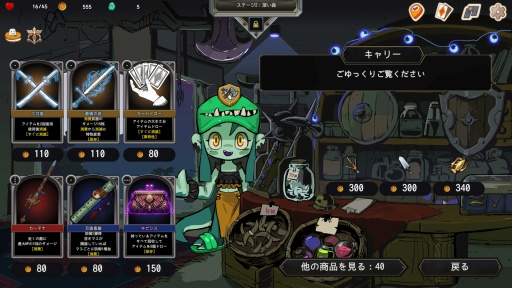 ���������꡼ No.007�Υ���ͥ������ / ����٥�ȥ������ߥǥå����ۥ������饤����Pocket Legend�פϡ������Ȥ������ʤ��ѥ������Ǥˤ�����äΥץ쥤���Ф�̥�Ϥ���PR��