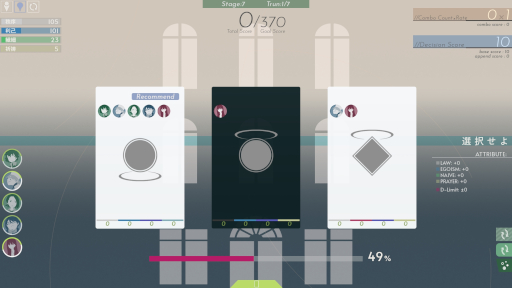 ꡼ No.005Υͥ / 饤ADVTwilight APARTMENTסSteamȯ䡣ܥ뤬줿ɤ3ӡƤ