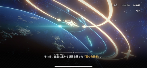 ���������꡼ No.007�Υ���ͥ������ / �֥�������������������ԥƥ��ȥ�ݡ��ȡ�����������ιΩ�����������ߥ�졼������RPG�ǵ߱�Ԥ�����Ƴ������PR��