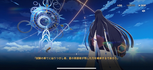 ���������꡼ No.008�Υ���ͥ������ / �֥�������������������ԥƥ��ȥ�ݡ��ȡ�����������ιΩ�����������ߥ�졼������RPG�ǵ߱�Ԥ�����Ƴ������PR��