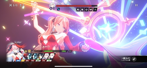 ���������꡼ No.012�Υ���ͥ������ / �֥�������������������ԥƥ��ȥ�ݡ��ȡ�����������ιΩ�����������ߥ�졼������RPG�ǵ߱�Ԥ�����Ƴ������PR��