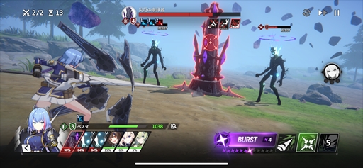 ���������꡼ No.033�Υ���ͥ������ / �֥�������������������ԥƥ��ȥ�ݡ��ȡ�����������ιΩ�����������ߥ�졼������RPG�ǵ߱�Ԥ�����Ƴ������PR��