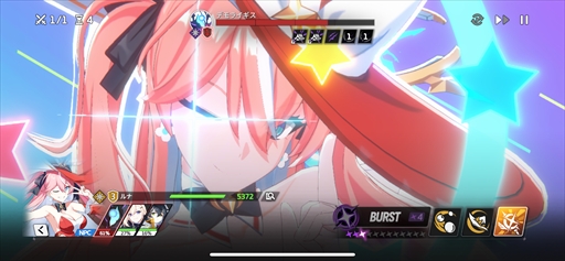 ���������꡼ No.034�Υ���ͥ������ / �֥�������������������ԥƥ��ȥ�ݡ��ȡ�����������ιΩ�����������ߥ�졼������RPG�ǵ߱�Ԥ�����Ƴ������PR��