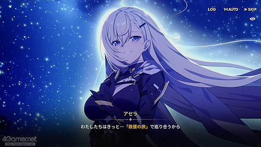 画像ギャラリー No.012のサムネイル画像 / 「スターセイヴァー」はキャラがかわいいだけじゃない! 奥深い育成シミュレーション+ターン制バトルで“推しと向き合える”RPGだ【PR】