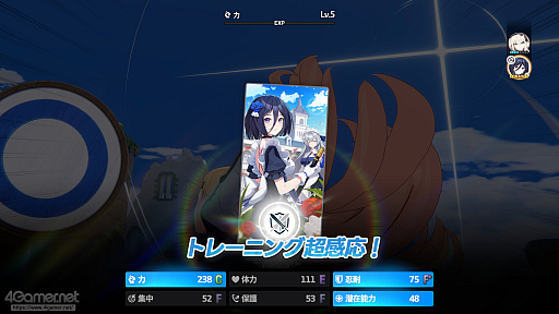 画像ギャラリー No.030のサムネイル画像 / 「スターセイヴァー」はキャラがかわいいだけじゃない! 奥深い育成シミュレーション+ターン制バトルで“推しと向き合える”RPGだ【PR】