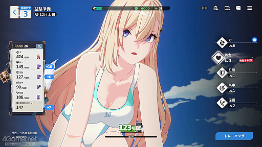 画像ギャラリー No.041のサムネイル画像 / 「スターセイヴァー」はキャラがかわいいだけじゃない! 奥深い育成シミュレーション+ターン制バトルで“推しと向き合える”RPGだ【PR】