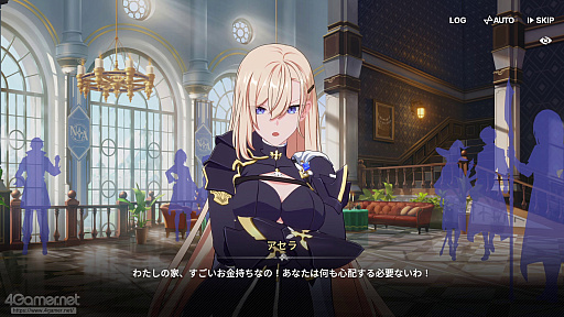 画像ギャラリー No.049のサムネイル画像 / 「スターセイヴァー」はキャラがかわいいだけじゃない! 奥深い育成シミュレーション+ターン制バトルで“推しと向き合える”RPGだ【PR】