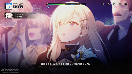 画像ギャラリー No.051のサムネイル画像 / 「スターセイヴァー」はキャラがかわいいだけじゃない! 奥深い育成シミュレーション+ターン制バトルで“推しと向き合える”RPGだ【PR】