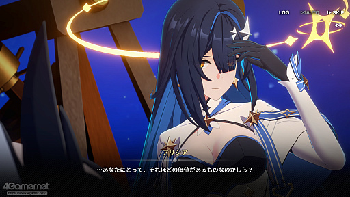 画像ギャラリー No.066のサムネイル画像 / 「スターセイヴァー」はキャラがかわいいだけじゃない! 奥深い育成シミュレーション+ターン制バトルで“推しと向き合える”RPGだ【PR】