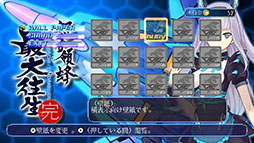 画像ギャラリー No.004のサムネイル画像 / Switch版「怒首領蜂最大往生」「エスプガルーダII」など4作品にネットワークランキングを実装。世界中のプレイヤーとハイスコアを競い合える