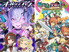 �֥����륤�󥢥ӥ� �������ޥ��Х��סַ�����ˡ�ȳر��Ρ�3 Remaster�פ��ͷŸ���������磻����TGS 2025��Ÿ��������