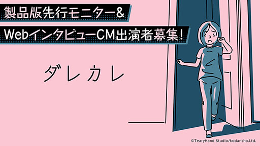 ꡼ No.003 | 󥿥饯ƥ֥Υ٥֥쥫סƤȯ褬θǤSteamǸˡ1ϤޤǤڤ