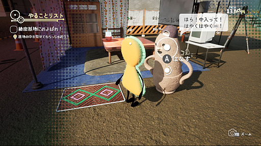 ꡼ No.005 | ʯᤶդ󤯤Ի׵Ĥʥ֥ʥ롣֤դƤ ޥۥ֤λΤפΤդ󤤤BitSummit the 13thǳǧƤޤ