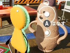 ֥ʥADV֤դƤ ޥۥ֤λΤסSteam꡼10󥪥ե򳫺