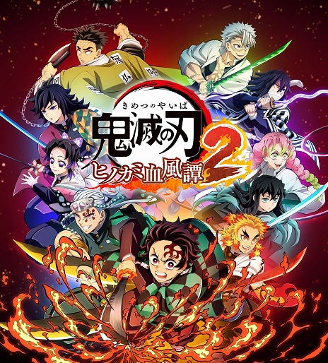 ���������꡼ No.001�Υ���ͥ������ / �ֵ��Ǥο� �ҥΥ��߷�����2�פ�����ȯ��ء�ͷ���Ԥ�����θ��Ԥޤǡ����˥᥷�꡼����ʪ��򥲡�������θ��Ǥ���