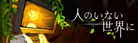 ���������꡼ No.002�Υ���ͥ������ / �Ťޤ��֤ä�������ͳ��õ���������������ᤷ�Ƥ����������ɥåȳ��ʥ�ƥ���ADV�ֿͤΤ��ʤ������ˡס��θ��Ǥ�7��11��18��00�˸���