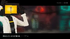 ���������꡼ No.004�Υ���ͥ������ / �Ťޤ��֤ä�������ͳ��õ���������������ᤷ�Ƥ����������ɥåȳ��ʥ�ƥ���ADV�ֿͤΤ��ʤ������ˡס��θ��Ǥ�7��11��18��00�˸���