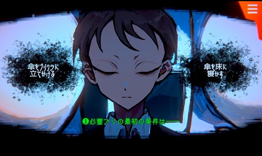 ���������꡼ No.006�Υ���ͥ������ / ���񸽾ݤ����˸���Ū�ʥХǥ���ĩ���ŷ�ȵ������������ߺѲݡס������Ѥ�ӥ��奢����Ф⤳����꤬��������BitSummit��