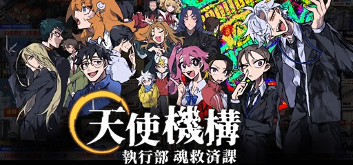 ���������꡼ No.007�Υ���ͥ������ / ���񸽾ݤ����˸���Ū�ʥХǥ���ĩ���ŷ�ȵ������������ߺѲݡס������Ѥ�ӥ��奢����Ф⤳����꤬��������BitSummit��