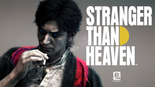 ꡼ No.007 | ζǡκǿPROJECT CENTURYײᡤSTRANGER THAN HEAVENפȯɽ