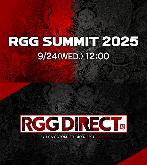 ���������꡼ No.001�Υ���ͥ������ / ζ��ǡ�����������κǿ������ȯɽ�����RGG SUMMIT 2025�ס�9��24�����š�ȯɽ���Ƥ򿼷��ꤹ��������ȡ�RGG DIRECT�פ��ۿ�ͽ��