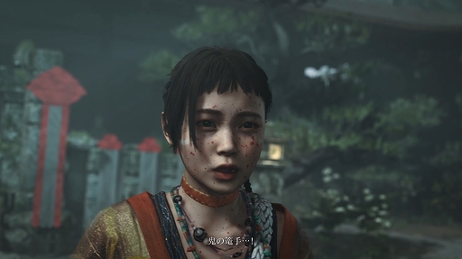 画像ギャラリー No.003のサムネイル画像 / 「鬼武者 Way of the Sword」,武蔵が出会うさまざまなキャラクターを収録した最新トレイラーを公開