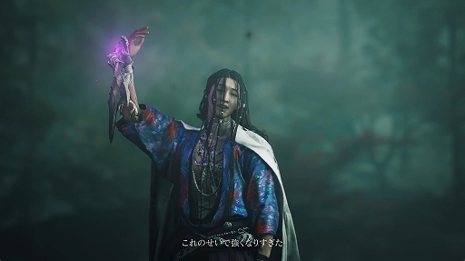 画像ギャラリー No.004のサムネイル画像 / 「鬼武者 Way of the Sword」,武蔵が出会うさまざまなキャラクターを収録した最新トレイラーを公開