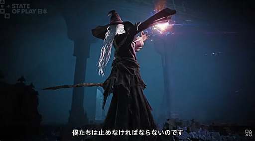 ���������꡼ No.001�Υ���ͥ������ / ��ELDEN RING NIGHTREIGN��DLC��The Forsaken Hollows�פ�2025ǯ12��4�����ۿ����ꡣ������饯�����ȳؼԡɤȡ��򵷲��ɡ������ꥢ�����ƶ�ɤ��о�