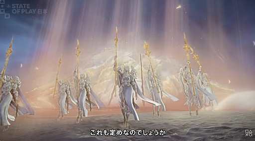 ���������꡼ No.004�Υ���ͥ������ / ��ELDEN RING NIGHTREIGN��DLC��The Forsaken Hollows�פ�2025ǯ12��4�����ۿ����ꡣ������饯�����ȳؼԡɤȡ��򵷲��ɡ������ꥢ�����ƶ�ɤ��о�