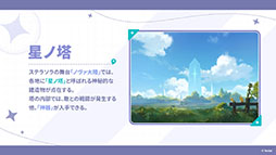 ���������꡼ No.008�Υ���ͥ������ / Yostar�ο���֥��ƥ饽��ס�10��20����������꡼�����ꡣ�����ӥ����ϻ������ۤ�����󽷤䥭���ڡ������ʤɤ������