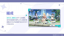 ���������꡼ No.014�Υ���ͥ������ / Yostar�ο���֥��ƥ饽��ס�10��20����������꡼�����ꡣ�����ӥ����ϻ������ۤ�����󽷤䥭���ڡ������ʤɤ������