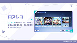 ���������꡼ No.016�Υ���ͥ������ / Yostar�ο���֥��ƥ饽��ס�10��20����������꡼�����ꡣ�����ӥ����ϻ������ۤ�����󽷤䥭���ڡ������ʤɤ������