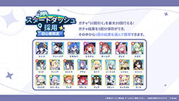 ���������꡼ No.029�Υ���ͥ������ / Yostar�ο���֥��ƥ饽��ס�10��20����������꡼�����ꡣ�����ӥ����ϻ������ۤ�����󽷤䥭���ڡ������ʤɤ������