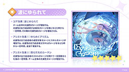 ���������꡼ No.008�Υ���ͥ������ / �֥��ƥ饽��ס�����Ѥ��Ⲧ���ͷ�Ԥ������о줹���Υ��٥�Ȥ�10��28���˳��ϡ��ᥤ�󥹥ȡ��꡼��3�Ϥμ��������餫��