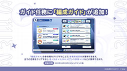 ���������꡼ No.019�Υ���ͥ������ / �֥��ƥ饽��ס����ꥹ�ޥ����٥�Ȥ�12��23���˳��ϡ������5��ͷ�ԡ֥顼�������ˡפ�Ʊ���˻����