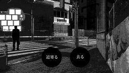 ���������꡼ No.004�Υ���ͥ������ / ��ο��ɤˤ����᤯���ۤμ̿��򻣱Ƥ��褦��û�ԥۥ顼�ӥ��奢��Υ٥�ֿ��ɰ��ѡס�Steam���ȥ��ڡ��������