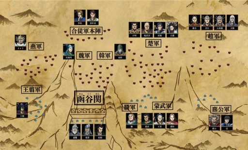 画像ギャラリー No.004のサムネイル画像 / 正式リリースが待たれる「キングダム 覇道」開発者インタビュー。“キングダム愛”から生まれた工夫の数々をキーパーソンに聞いてきた