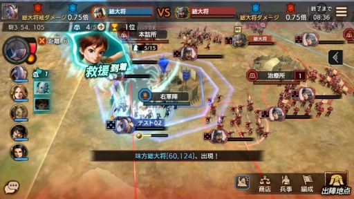 画像ギャラリー No.014のサムネイル画像 / 正式リリースが待たれる「キングダム 覇道」開発者インタビュー。“キングダム愛”から生まれた工夫の数々をキーパーソンに聞いてきた