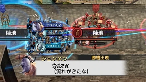 画像ギャラリー No.015のサムネイル画像 / 正式リリースが待たれる「キングダム 覇道」開発者インタビュー。“キングダム愛”から生まれた工夫の数々をキーパーソンに聞いてきた