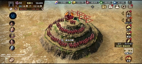 画像ギャラリー No.004のサムネイル画像 / 「キングダム 覇道」,リリースを記念した生番組を10月16日20:00から配信。ゲームの魅力が紹介されるほか,最新情報の発表も