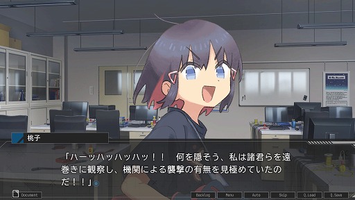 ���������꡼ No.004�Υ���ͥ������ / �ؽ�Ū���μ����Ȥˡȱ�����ʪ�Ρɤ����򤯡�SF�ߥ��ƥ꡼�Υ٥�֥��ƥ顼�����ɡפ�Steam��DLsite��BOOTH������ȯ��